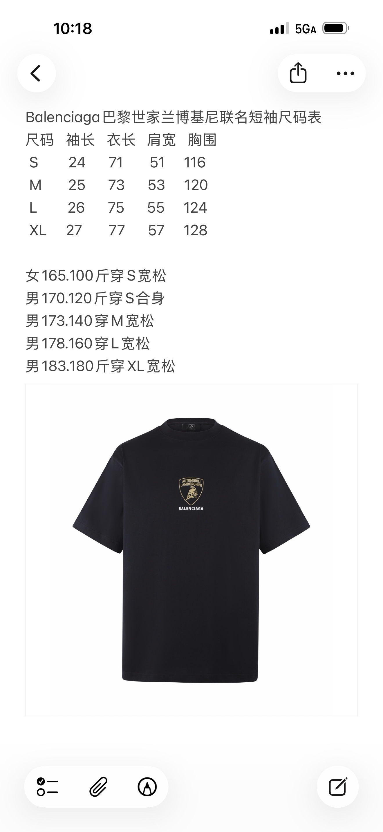 da81081940b167829cb07ce9f85334b3_1775908350_1087.jpg