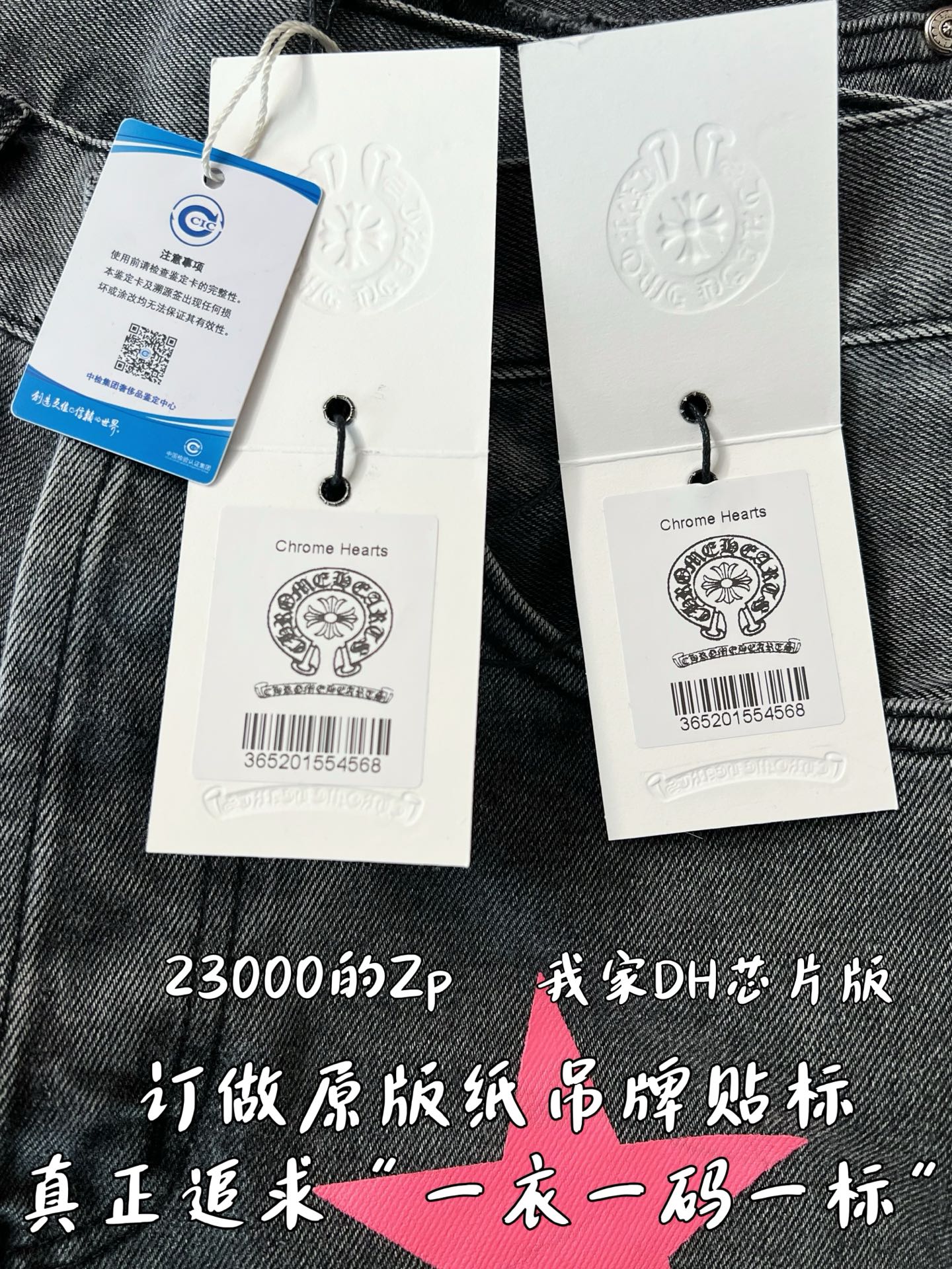 dce62e16fc38f385334e99724dae99bf_1776237484_8662.jpg dce62e16fc38f385334e99724dae99bf_1776237484_8662.jpg