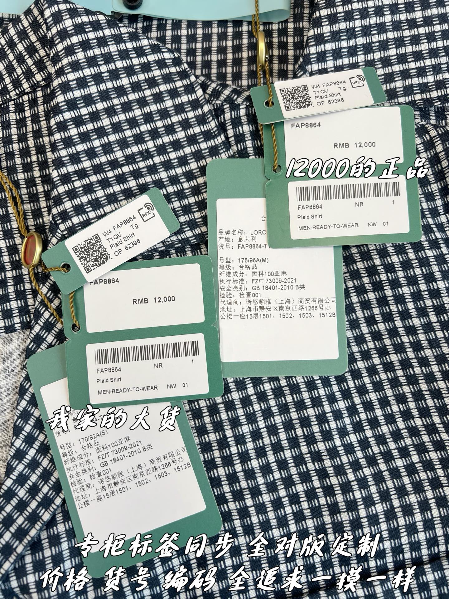 120328831915b9b717884c185d410cd7_1779588688_0142.jpg 120328831915b9b717884c185d410cd7_1779588688_0142.jpg