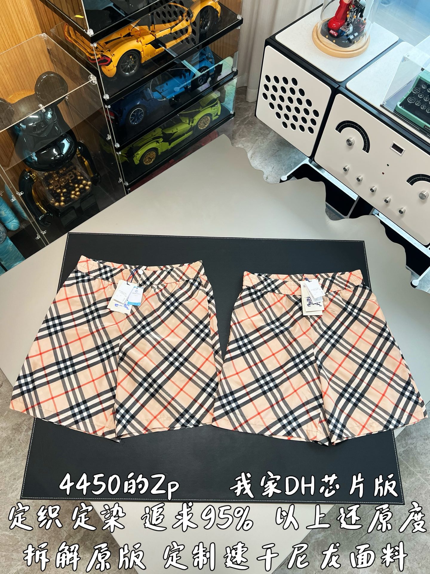 5700d2ab935c9b954ea8226a9a331dcc_1779251737_4559.jpg 5700d2ab935c9b954ea8226a9a331dcc_1779251737_4559.jpg