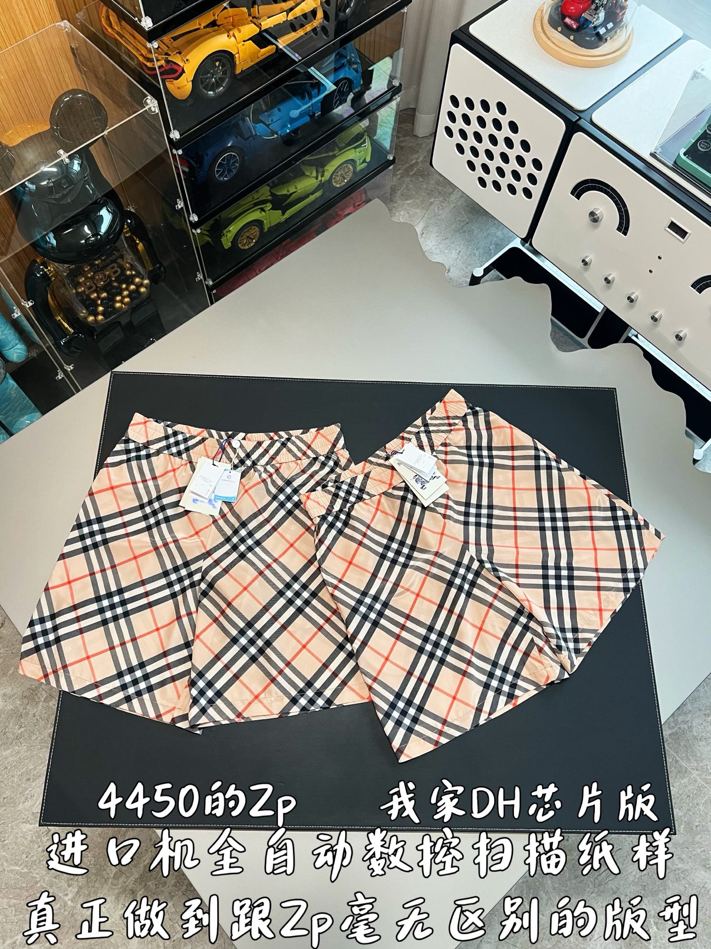 5700d2ab935c9b954ea8226a9a331dcc_1779251747_9976.jpg 5700d2ab935c9b954ea8226a9a331dcc_1779251747_9976.jpg