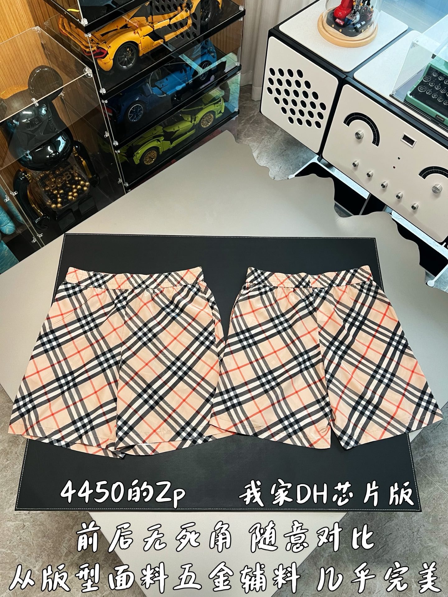 5700d2ab935c9b954ea8226a9a331dcc_1779251758_3903.jpg 5700d2ab935c9b954ea8226a9a331dcc_1779251758_3903.jpg
