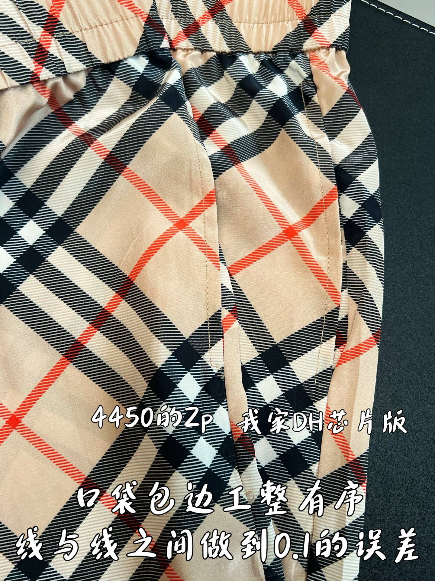 5700d2ab935c9b954ea8226a9a331dcc_1779251789_5016.jpg 5700d2ab935c9b954ea8226a9a331dcc_1779251789_5016.jpg