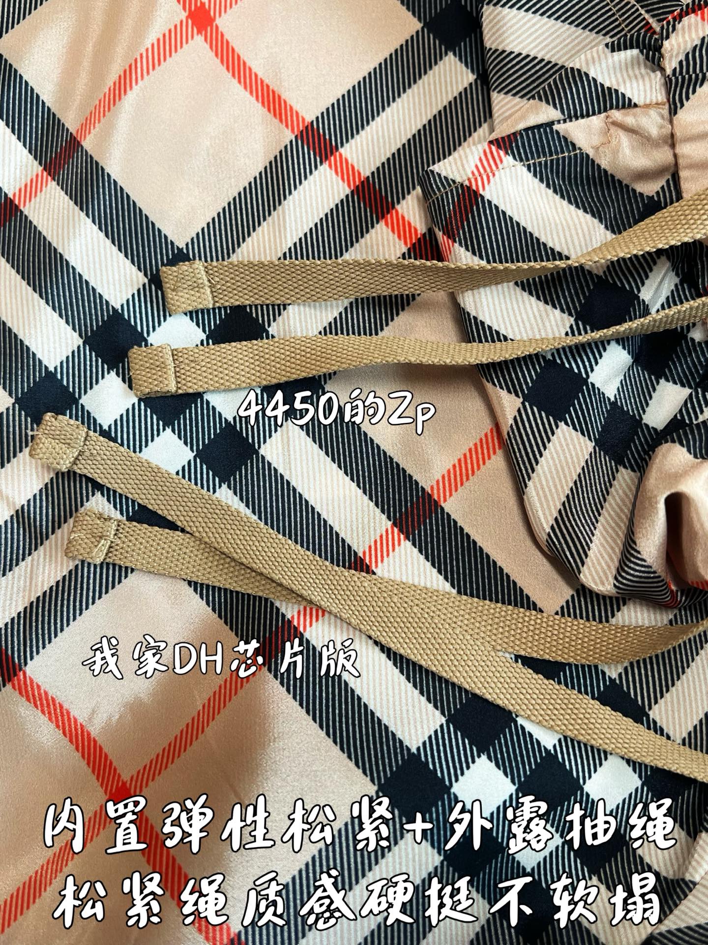 5700d2ab935c9b954ea8226a9a331dcc_1779251810_2398.jpg 5700d2ab935c9b954ea8226a9a331dcc_1779251810_2398.jpg