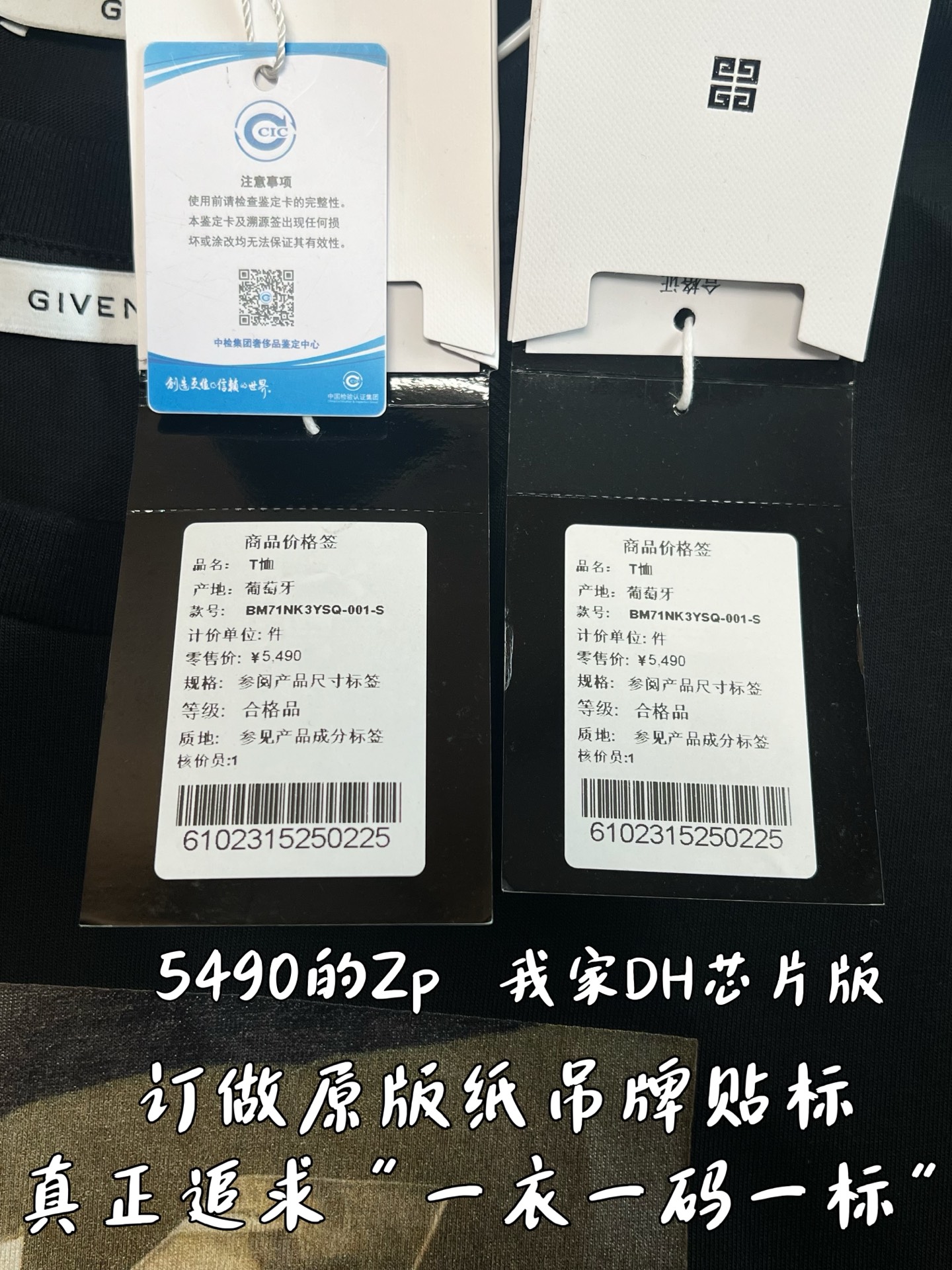 5700d2ab935c9b954ea8226a9a331dcc_1779259301_1753.jpg 5700d2ab935c9b954ea8226a9a331dcc_1779259301_1753.jpg