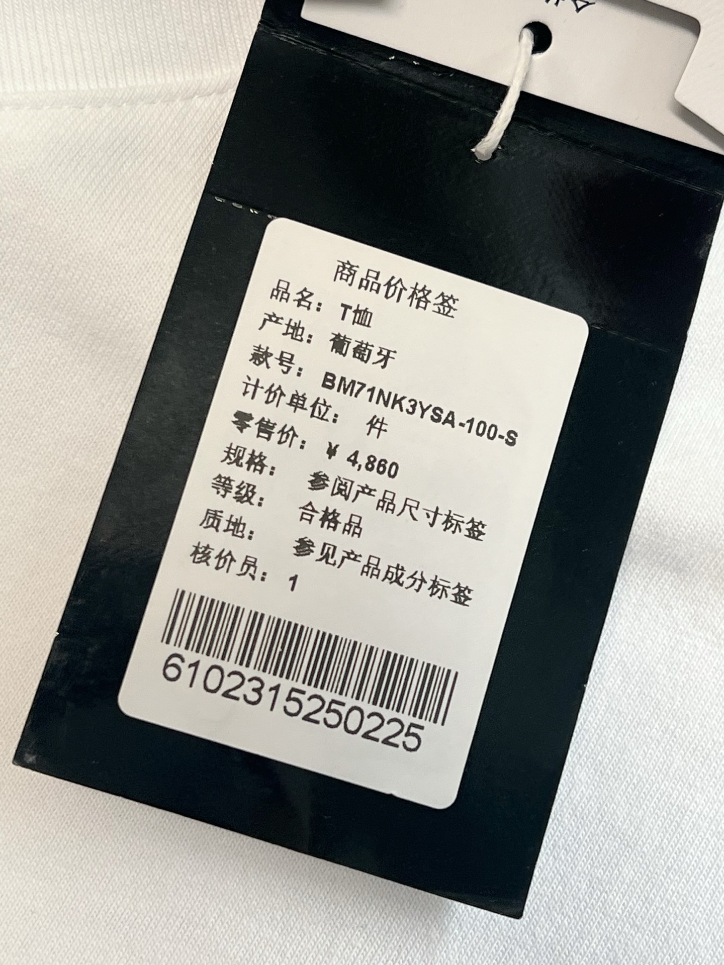 5700d2ab935c9b954ea8226a9a331dcc_1779259702_253.jpg 5700d2ab935c9b954ea8226a9a331dcc_1779259702_253.jpg