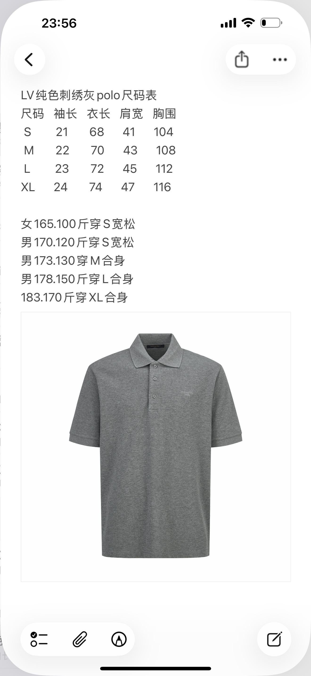 7be19927cf553b41bdac78c1a1cf474a_1779210733_311.jpg