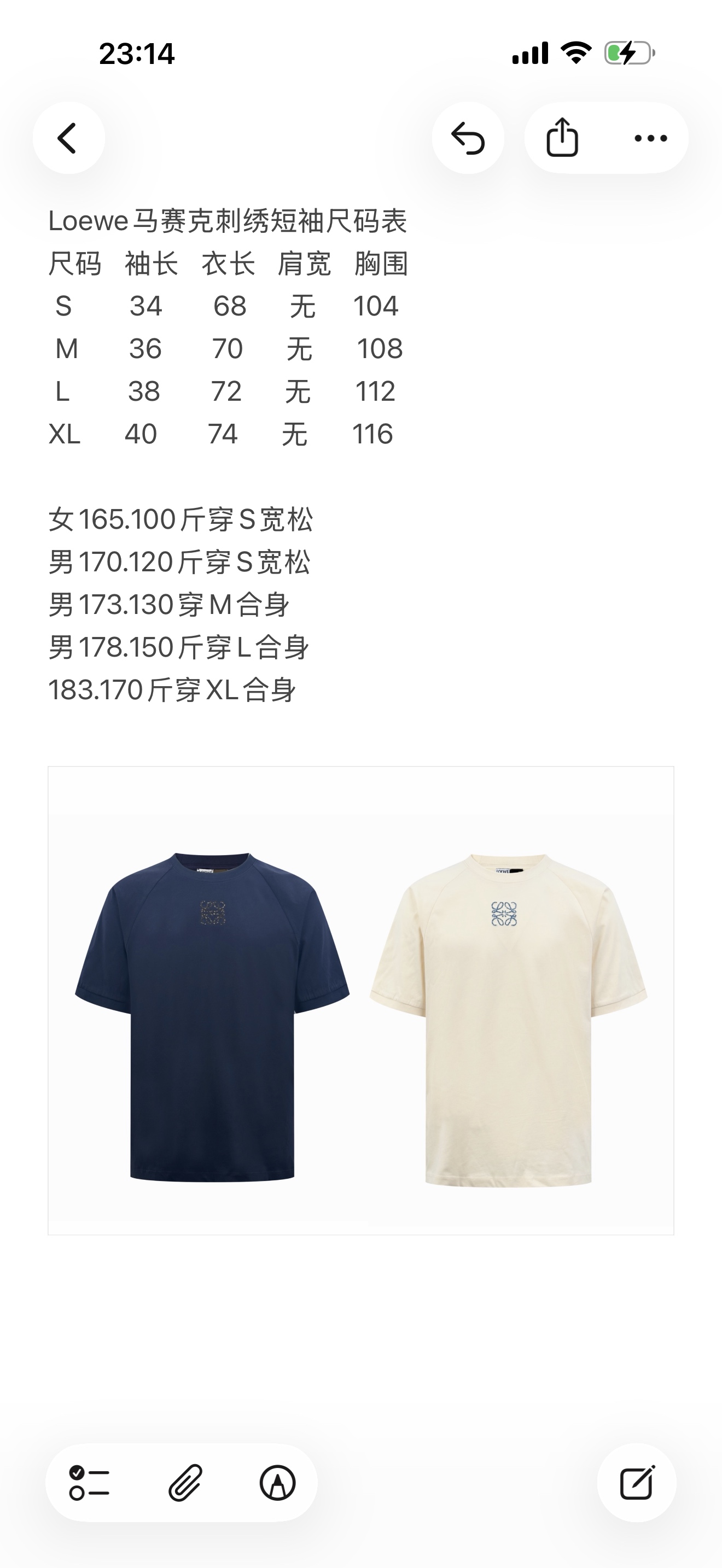 7be19927cf553b41bdac78c1a1cf474a_1779210745_0536.jpg