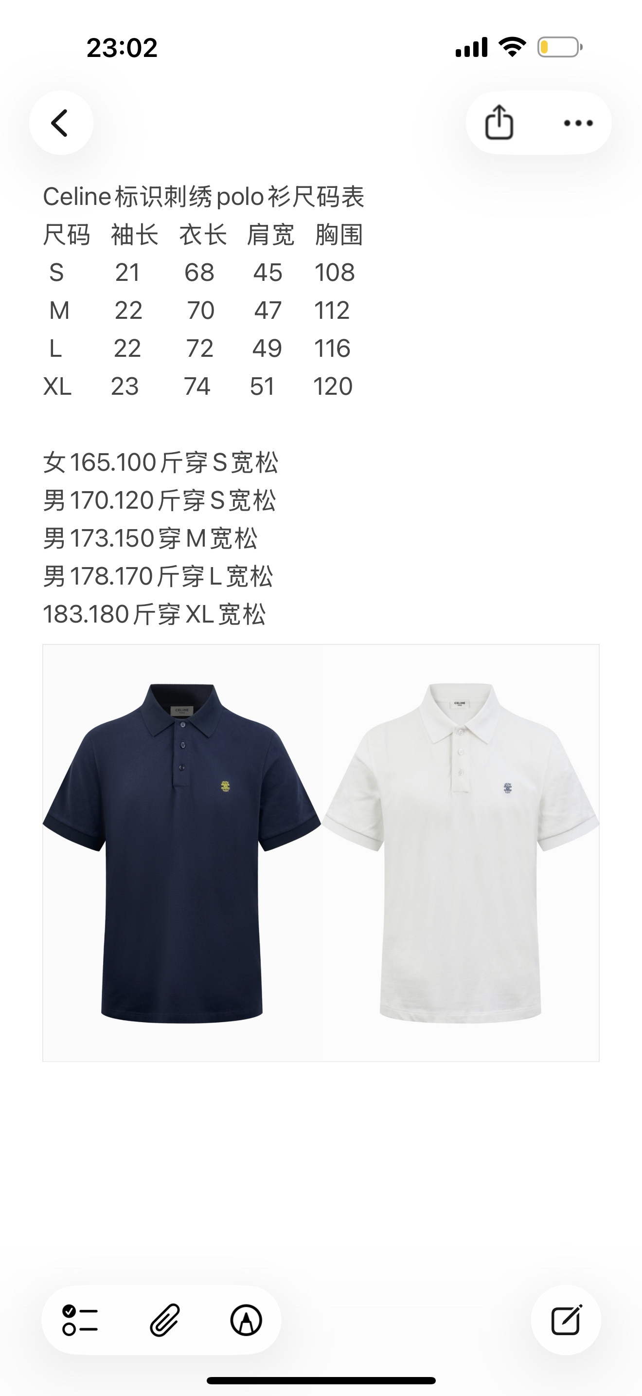 7be19927cf553b41bdac78c1a1cf474a_1779210804_3275.jpg