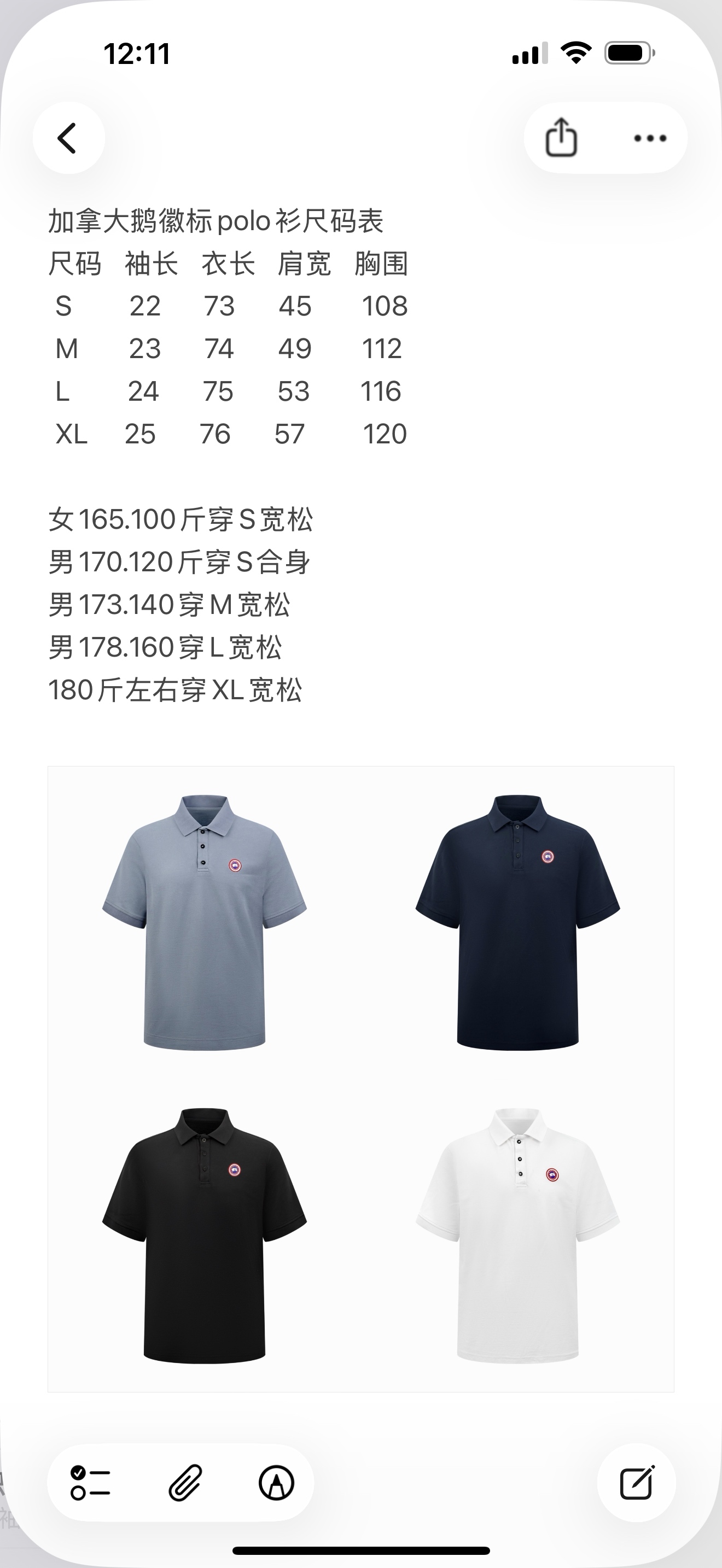7be19927cf553b41bdac78c1a1cf474a_1779211203_2094.jpg