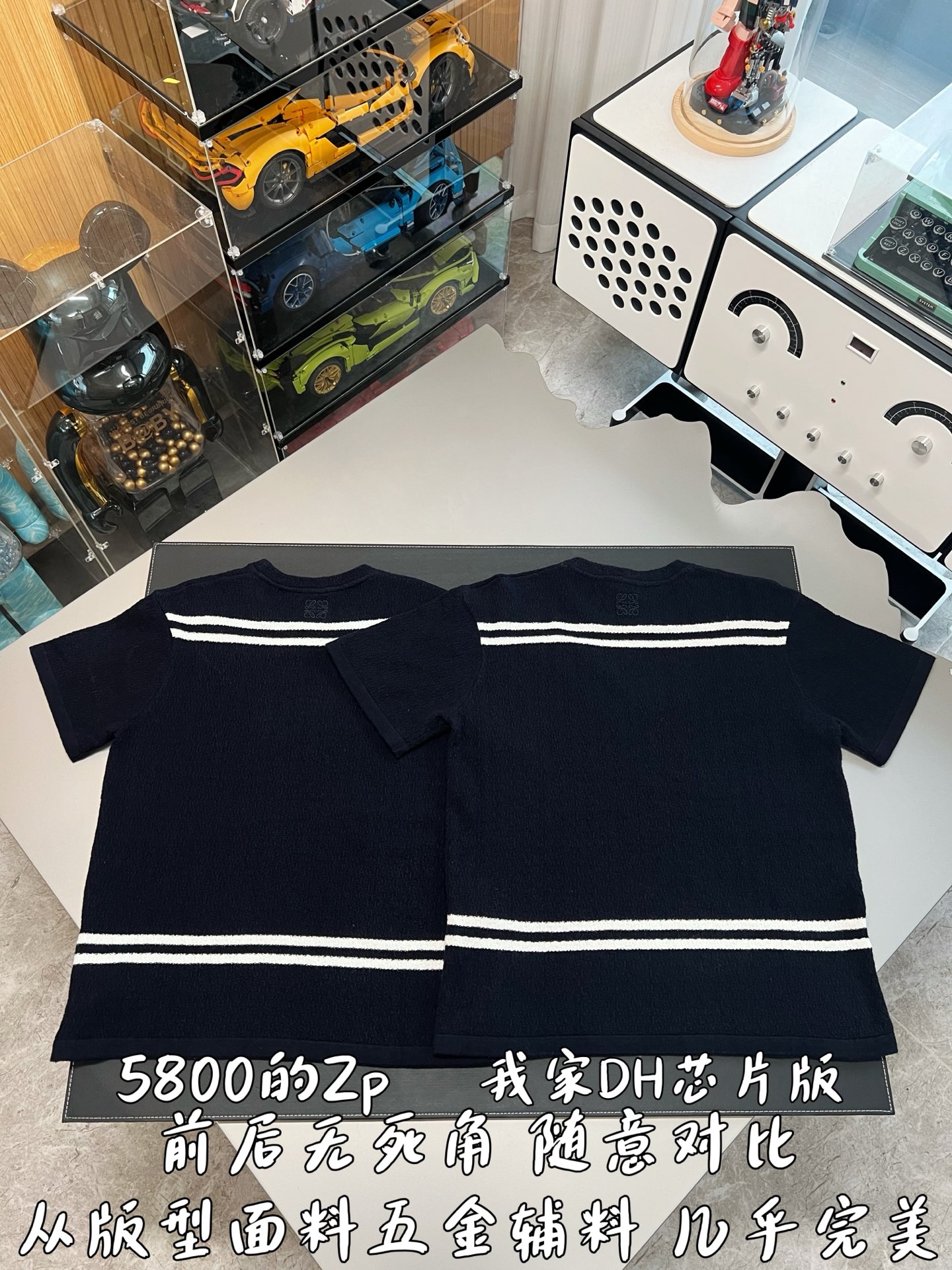 803864bbb664561286e58b4b570d7757_1779175277_6743.jpg