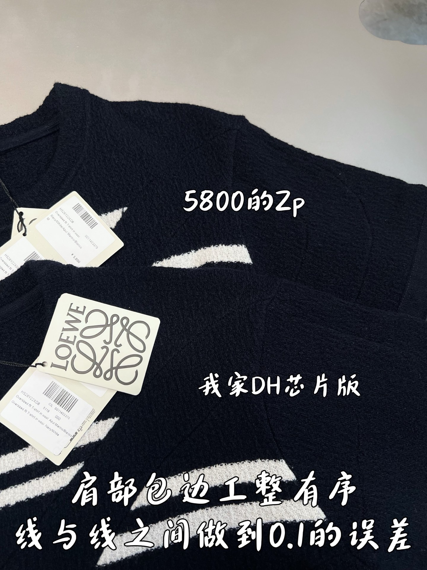 803864bbb664561286e58b4b570d7757_1779175324_3708.jpg