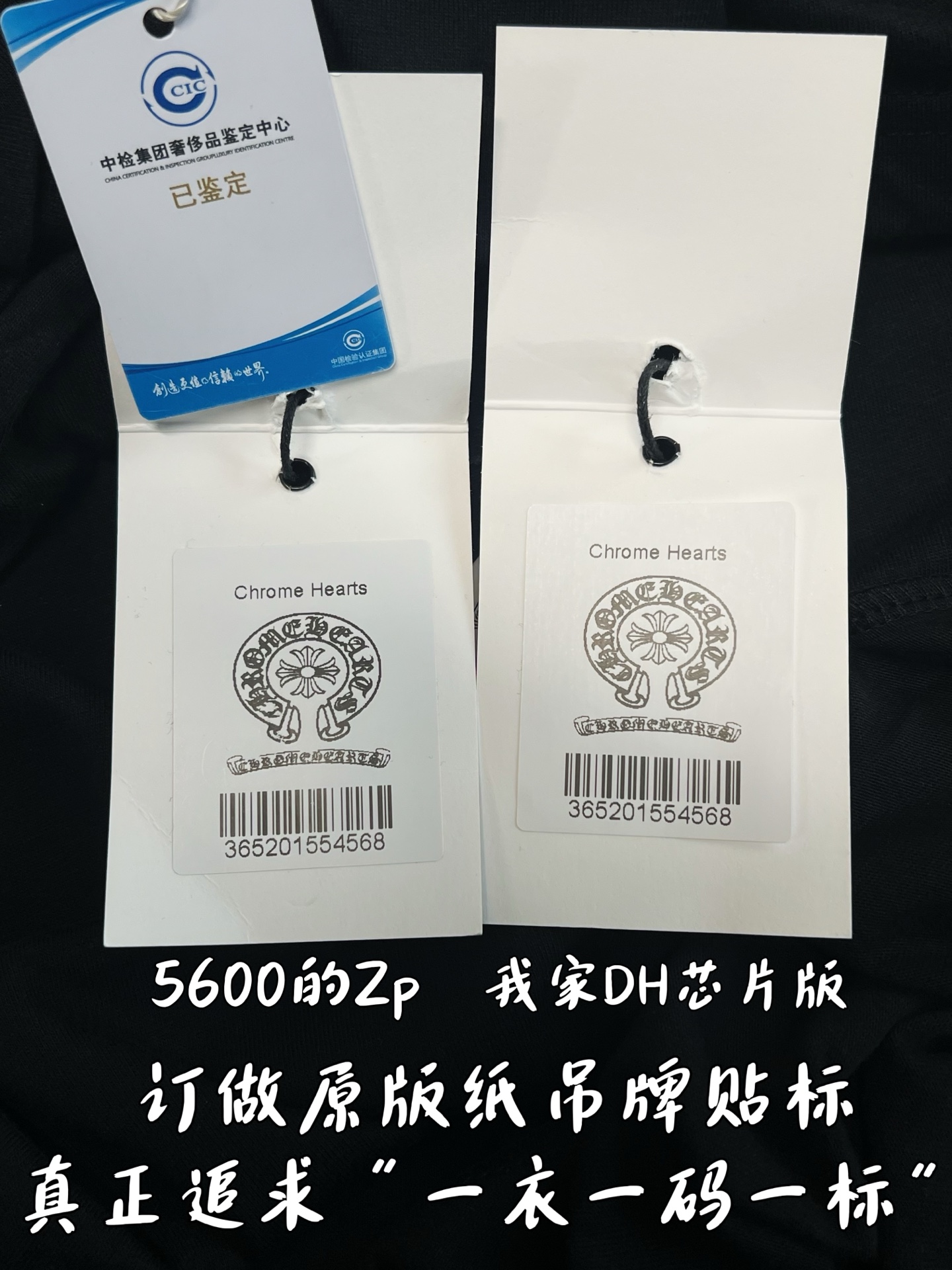 92c5850321ec954437c027ebd8ed89df_1779424587_8753.jpg