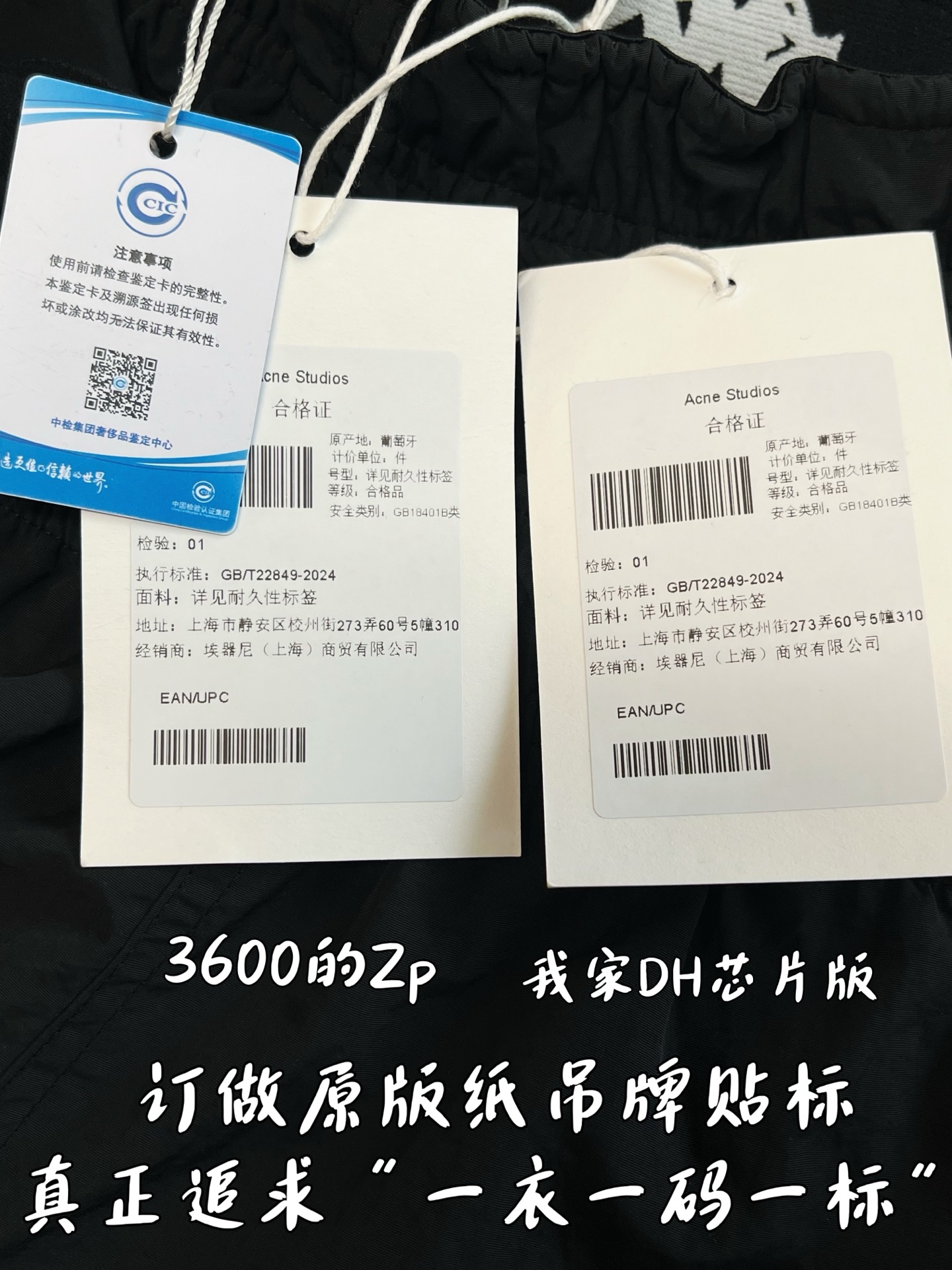 92c5850321ec954437c027ebd8ed89df_1779426146_5617.jpg 92c5850321ec954437c027ebd8ed89df_1779426146_5617.jpg