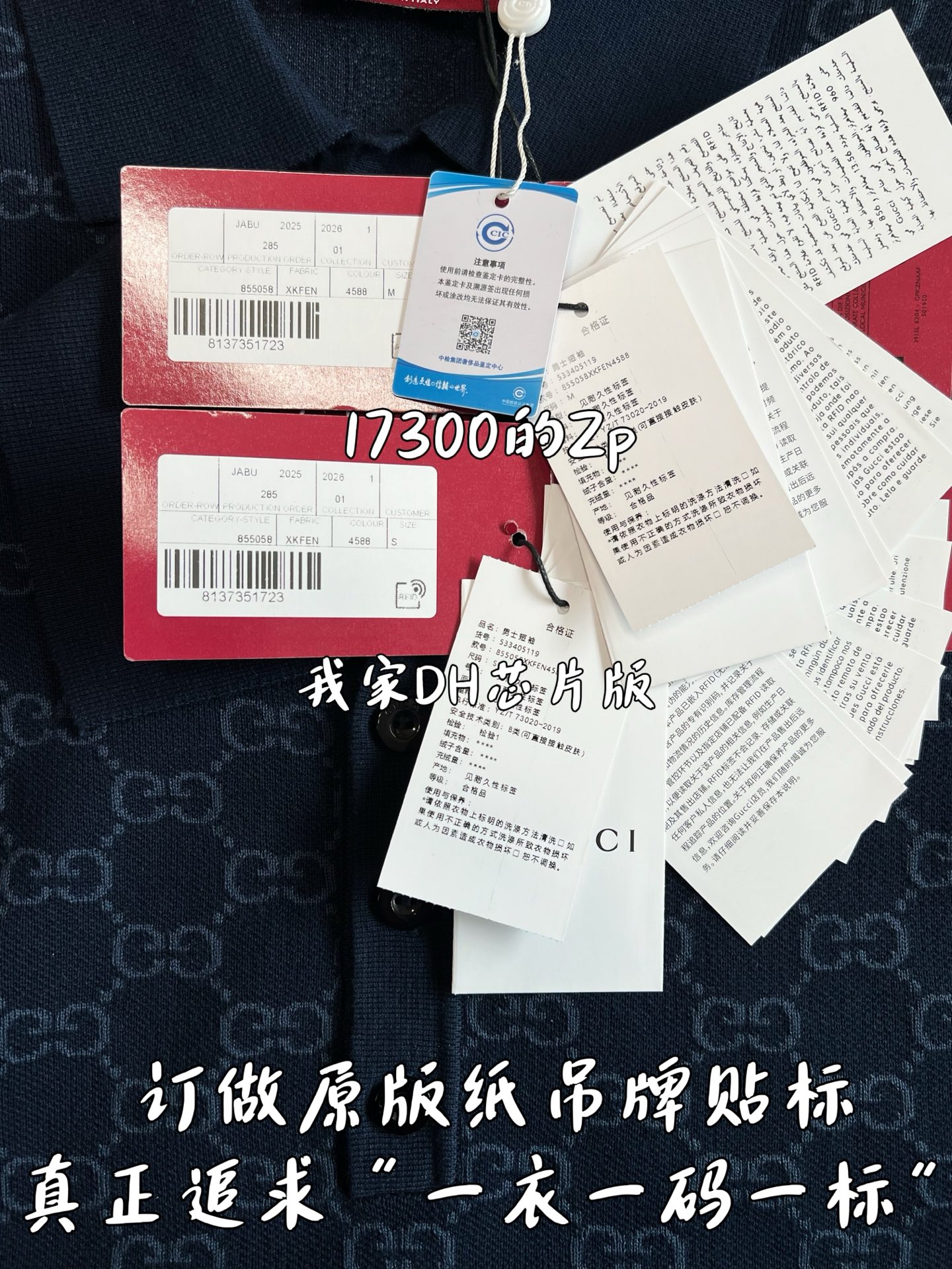 ae626935e06dff97b7974b87b14ee715_1779344794_0632.jpg ae626935e06dff97b7974b87b14ee715_1779344794_0632.jpg