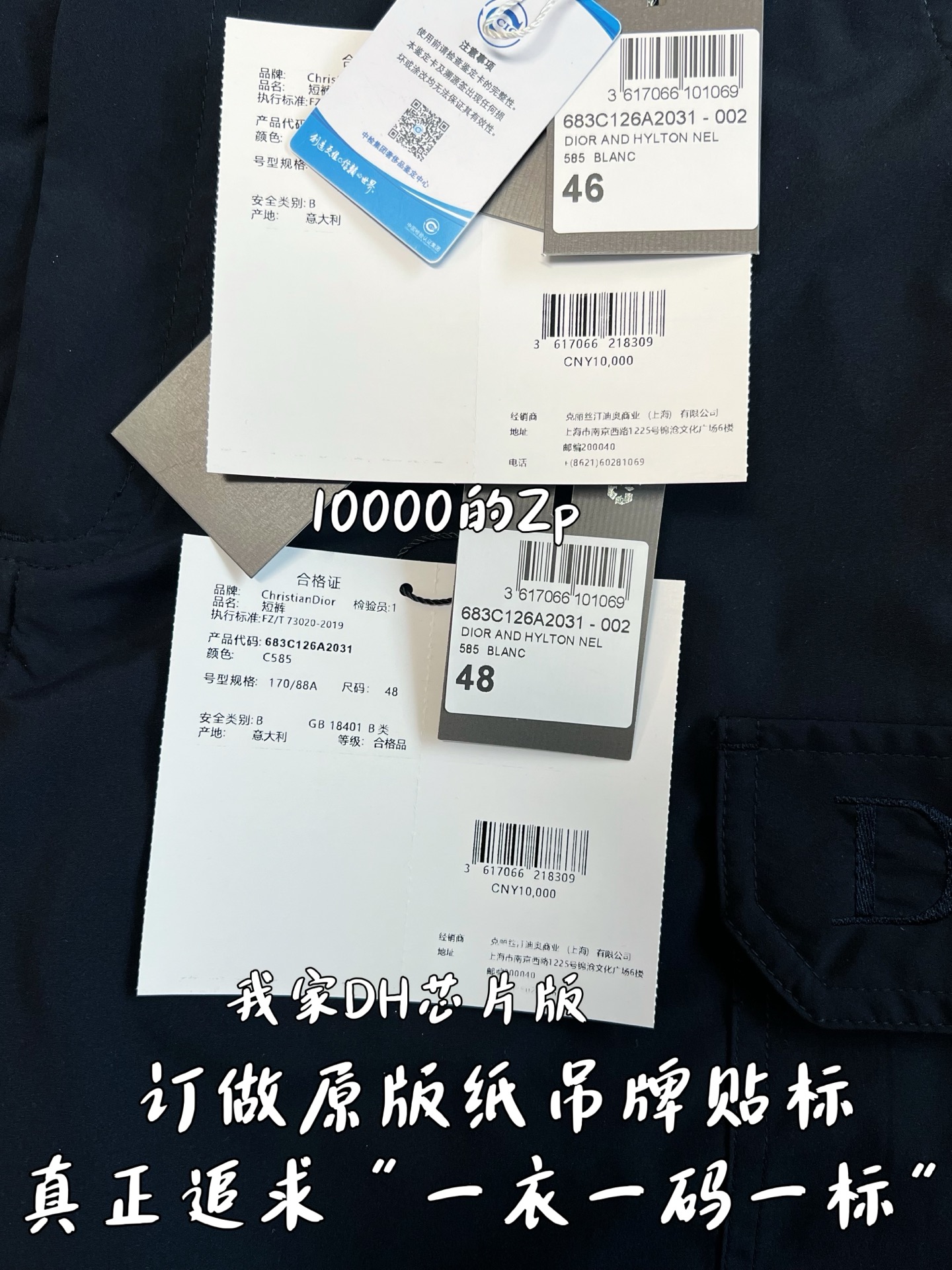 ae626935e06dff97b7974b87b14ee715_1779349202_1307.jpg ae626935e06dff97b7974b87b14ee715_1779349202_1307.jpg
