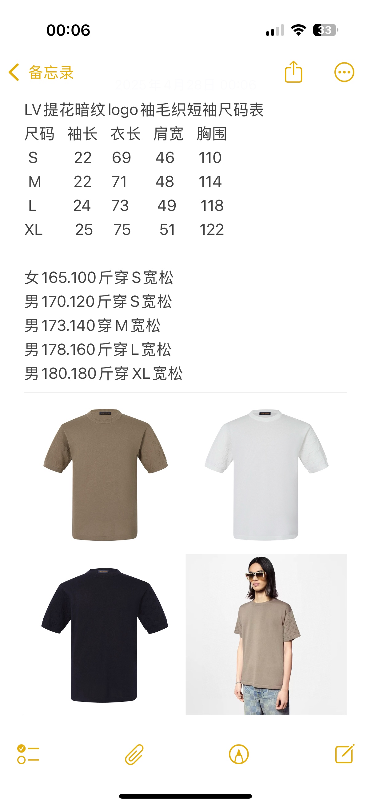 b788ca4ec0949a2b96bb58d2b8f91d58_1779038274_3757.jpg