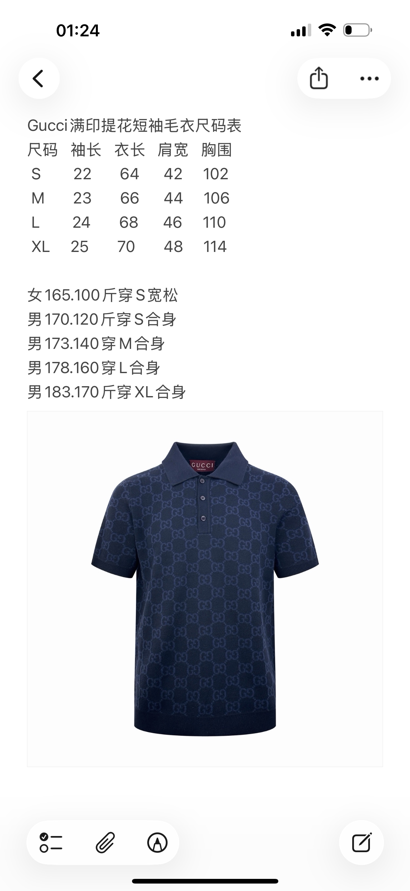 b788ca4ec0949a2b96bb58d2b8f91d58_1779038375_9226.jpg