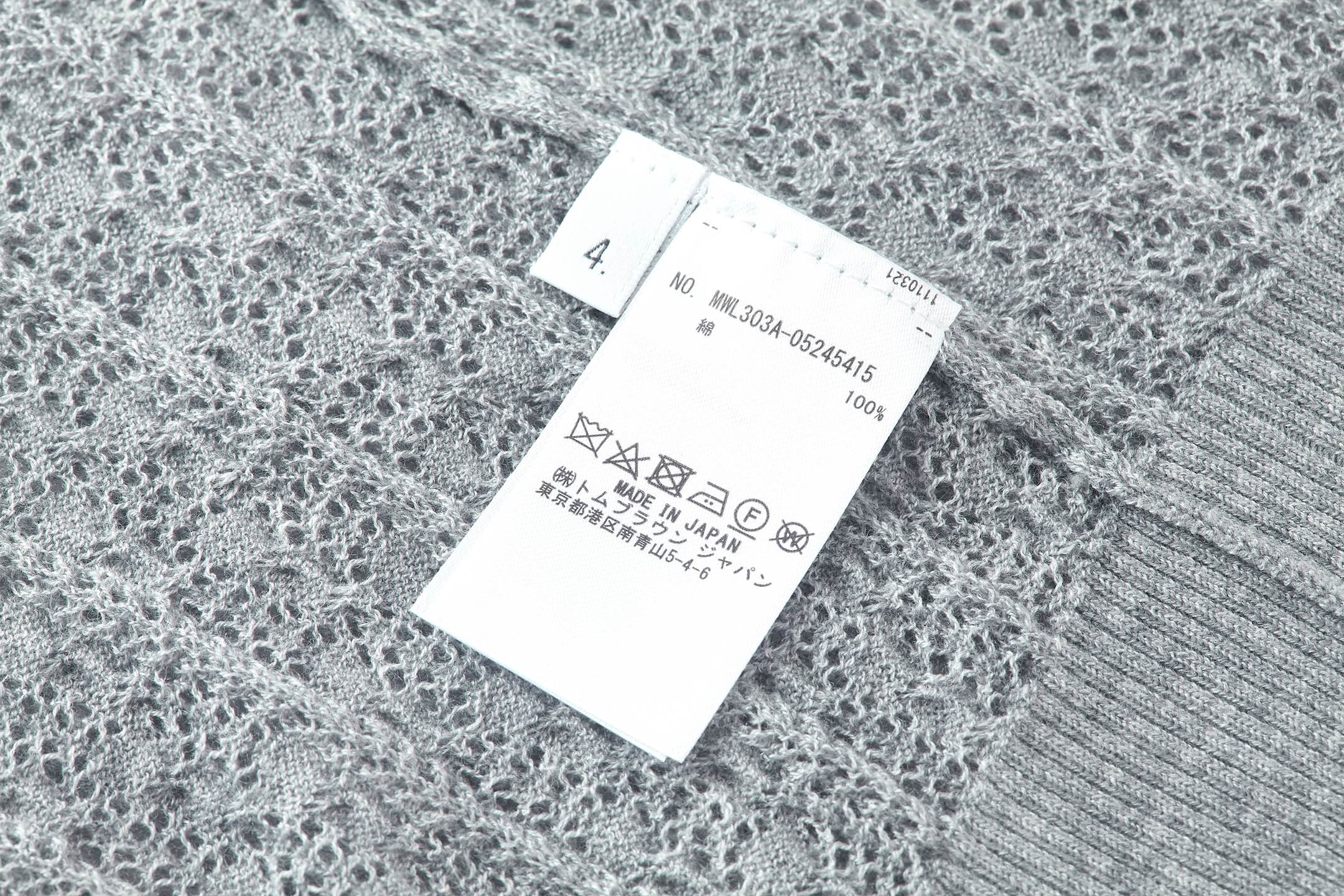 c01165a6a3e9129a0aa0f855fa1666c2_1778153763_5908.jpg