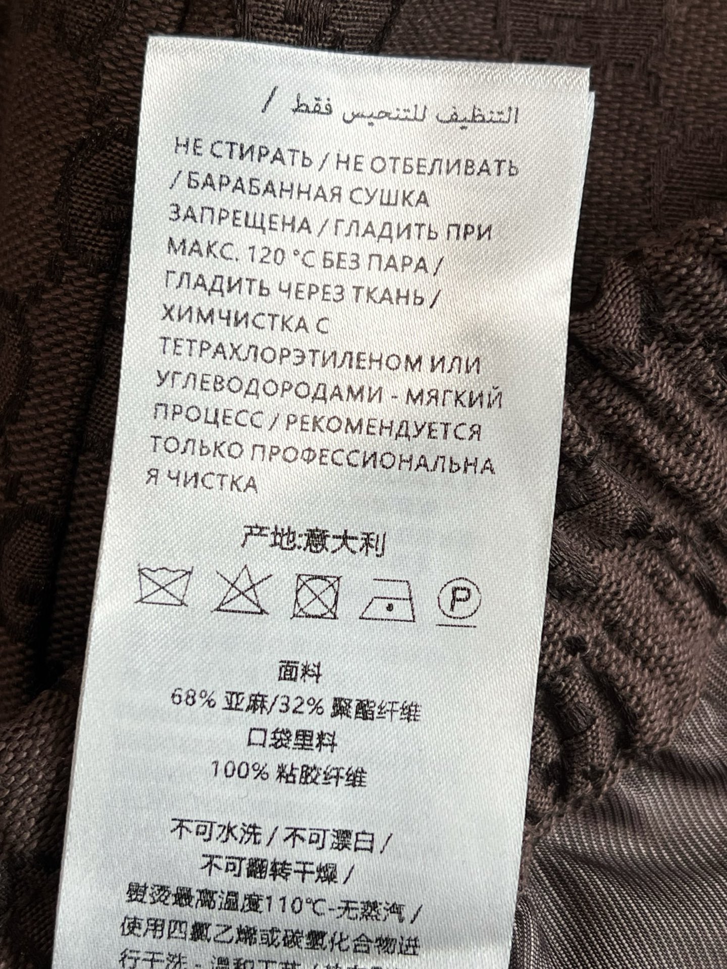 c9534b3c95aa572c4830b28f0467b73d_1779432820_0653.jpg c9534b3c95aa572c4830b28f0467b73d_1779432820_0653.jpg