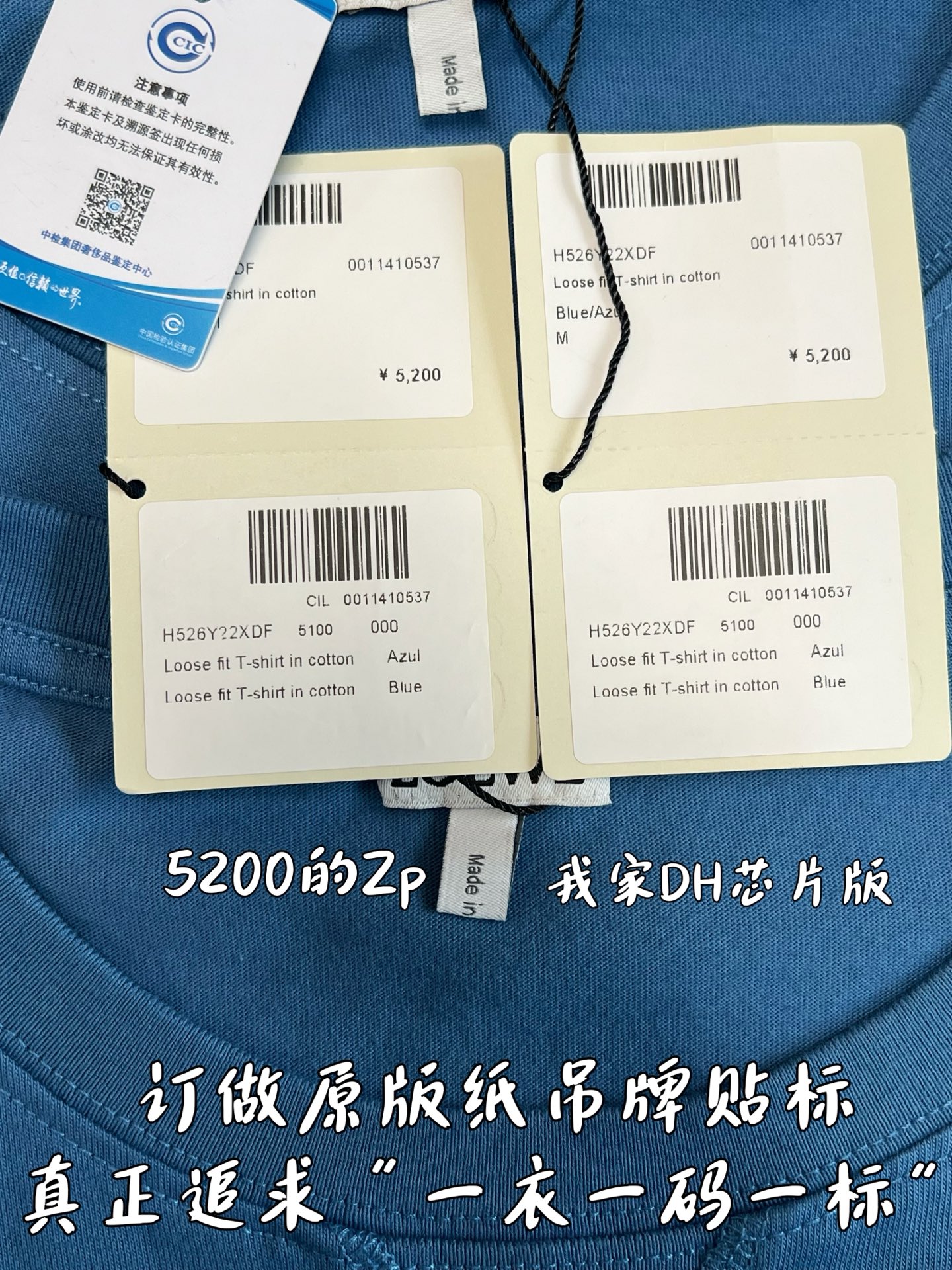 d6a3c8bf7b7fb566c62c343c132b2076_1779175685_7088.jpg d6a3c8bf7b7fb566c62c343c132b2076_1779175685_7088.jpg