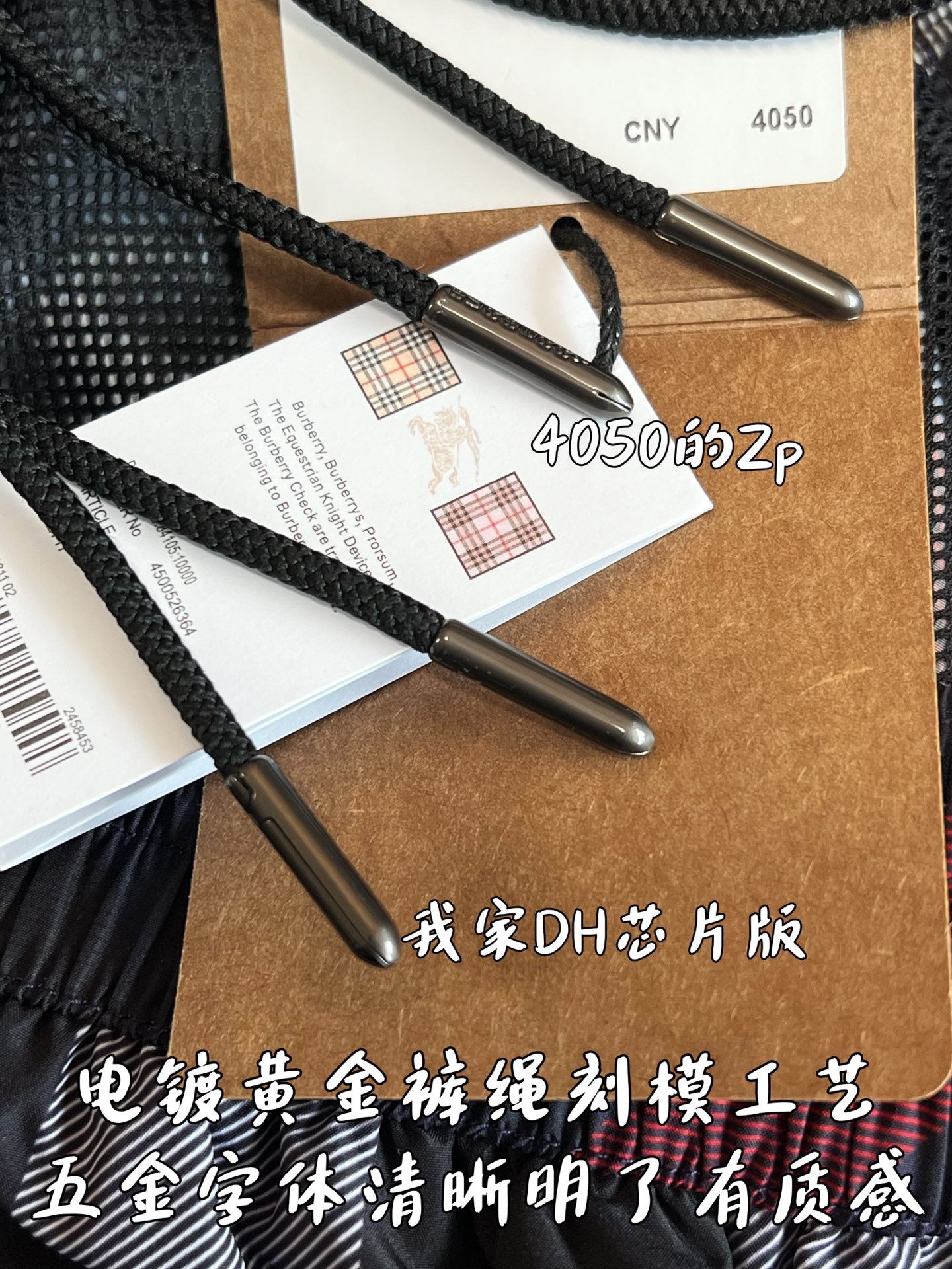 dfe9c668b00879304529e0270d89423d_1779508867_5934.jpg dfe9c668b00879304529e0270d89423d_1779508867_5934.jpg