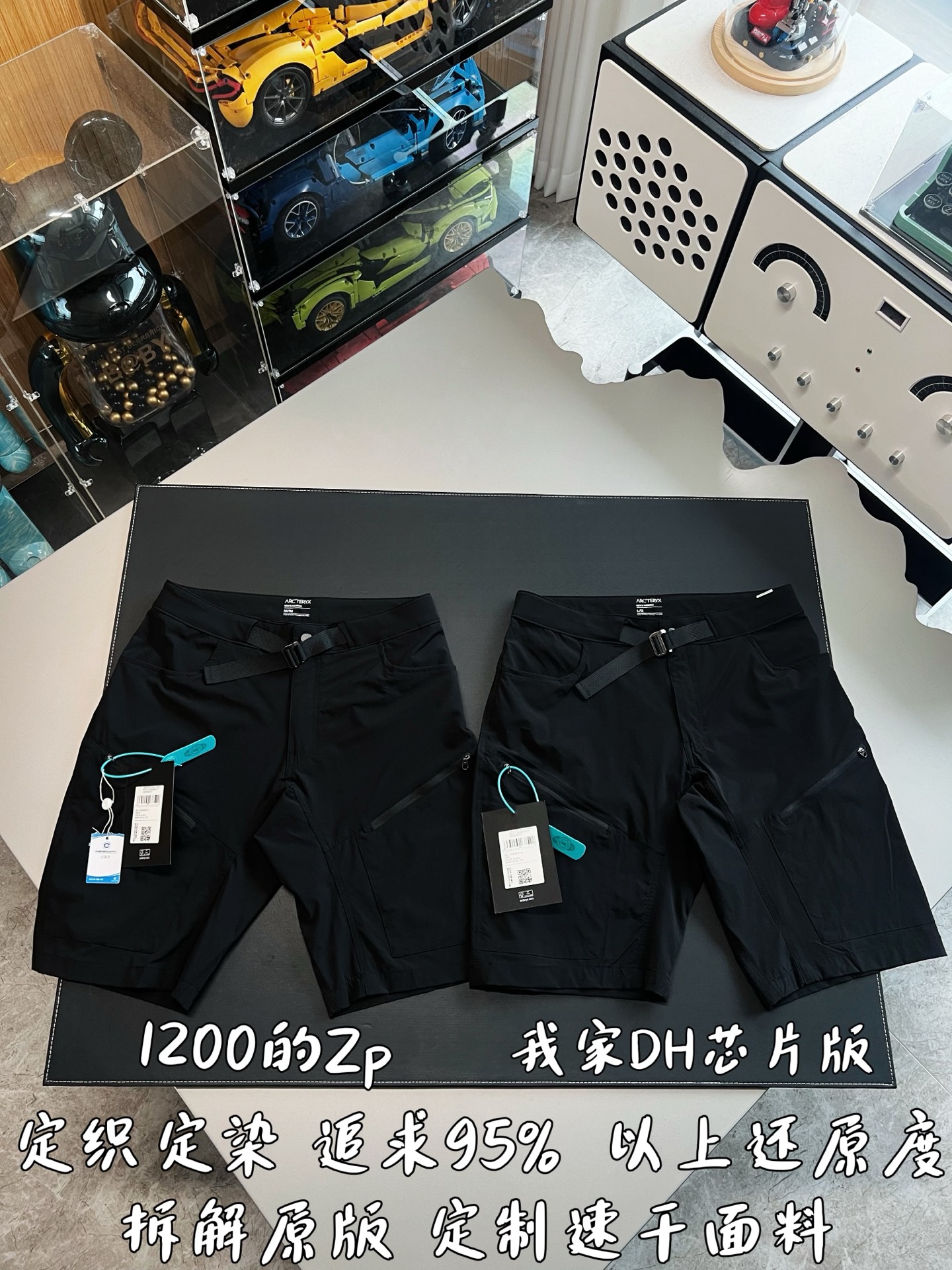 dfe9c668b00879304529e0270d89423d_1779512161_0687.jpg dfe9c668b00879304529e0270d89423d_1779512161_0687.jpg