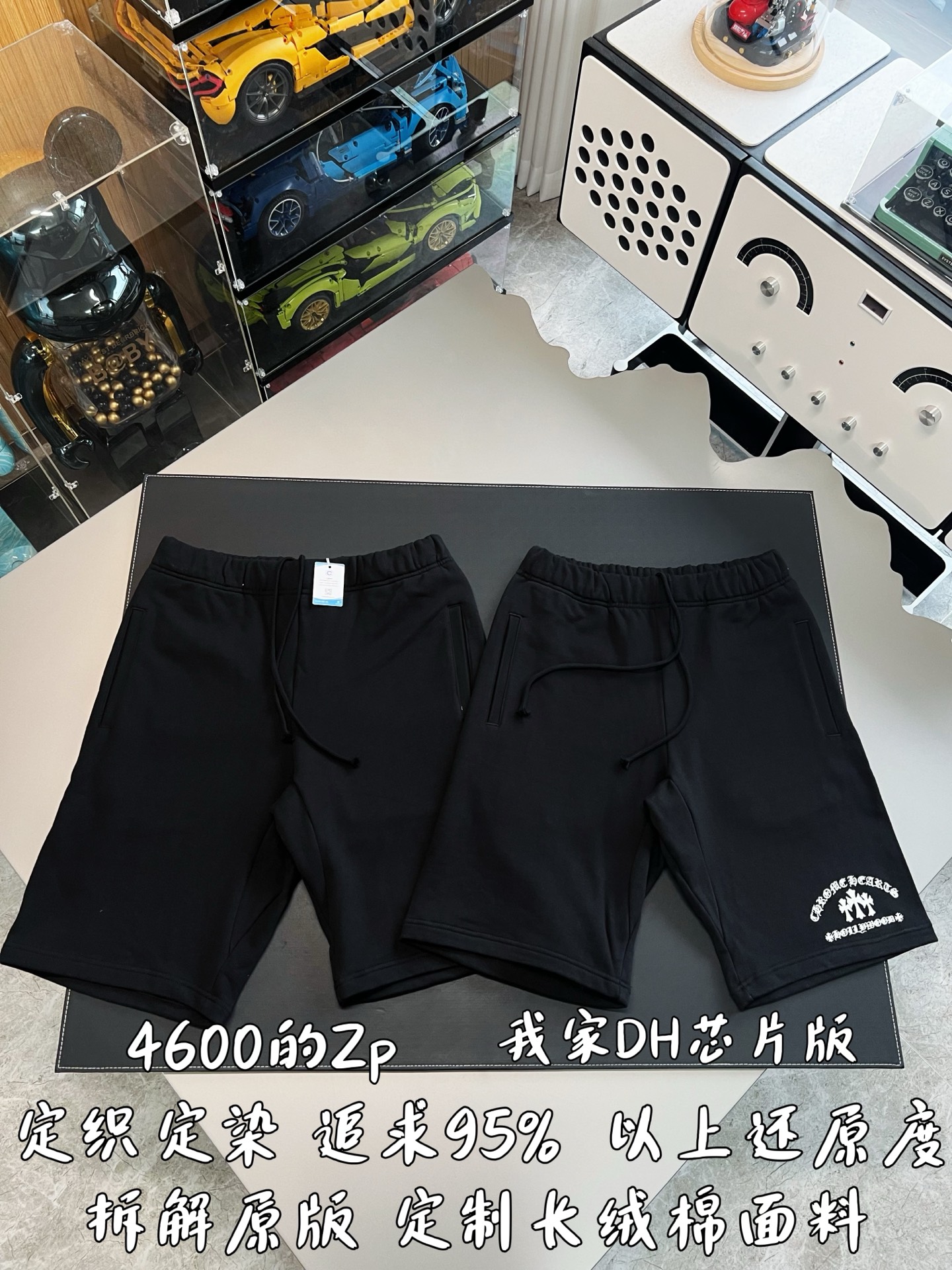 dfe9c668b00879304529e0270d89423d_1779517867_1457.jpg