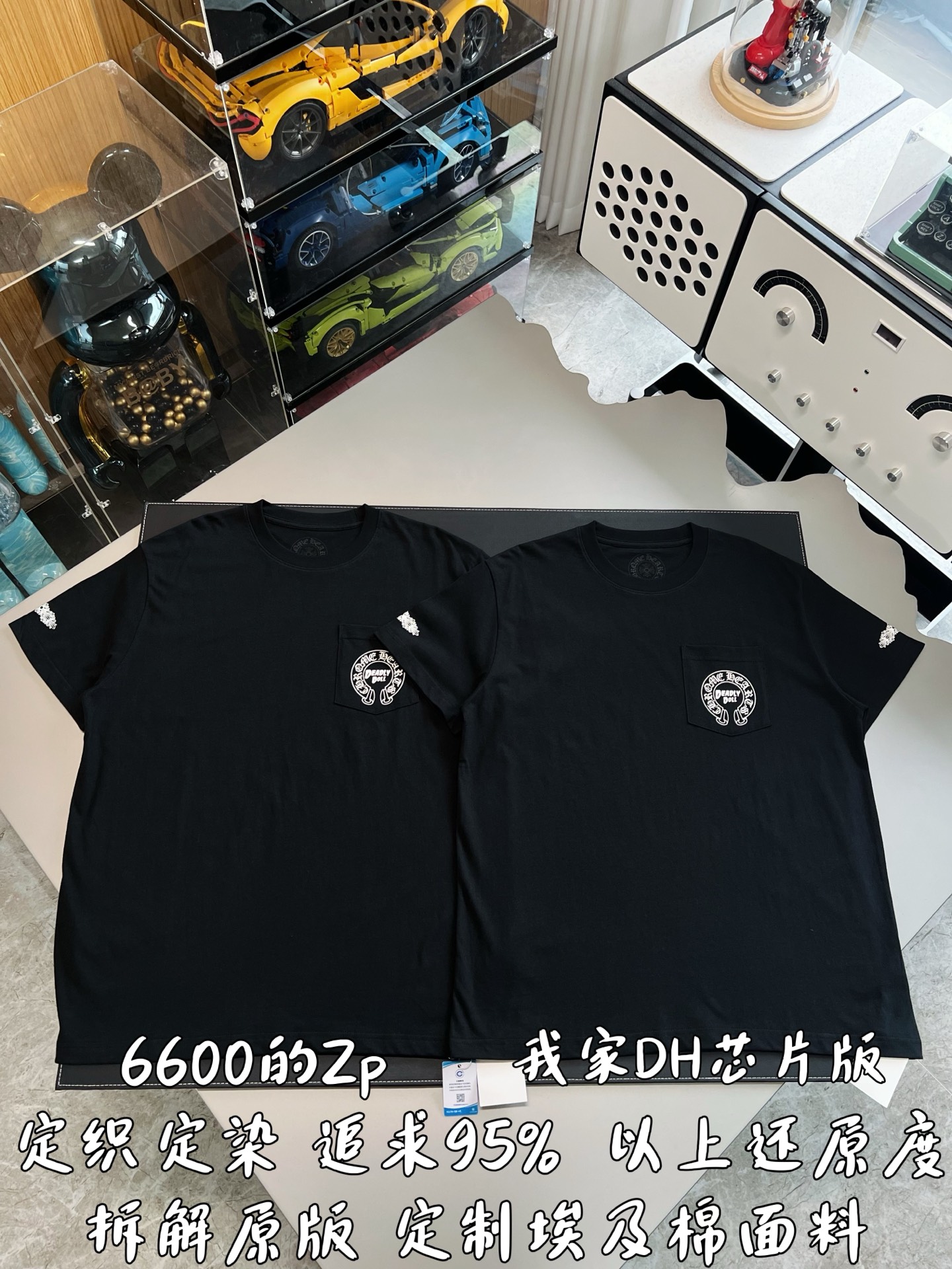 dfe9c668b00879304529e0270d89423d_1779518043_0862.jpg dfe9c668b00879304529e0270d89423d_1779518043_0862.jpg