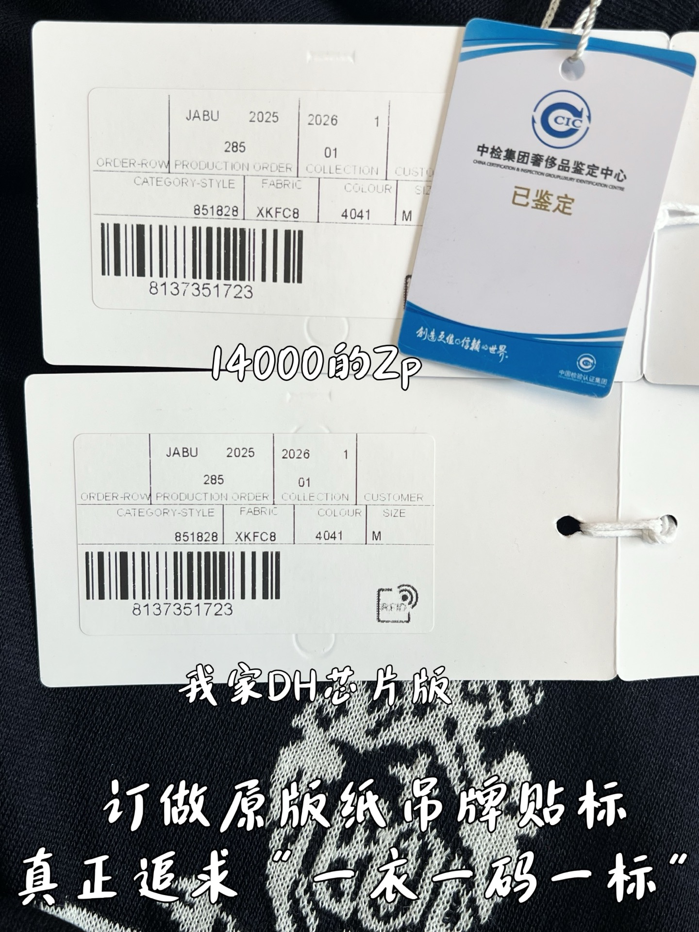 fb4ac55bf65d6f2196a983d0af5f01bc_1779344850_4974.jpg fb4ac55bf65d6f2196a983d0af5f01bc_1779344850_4974.jpg