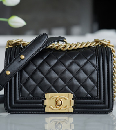 샤넬 램스킨 보이백 스몰